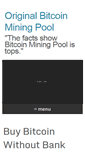 Mobile Screenshot of bitcoinminingpool.net